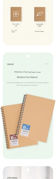 Deli Retro Minimalist Spiral Defter - Kahverengi Ambalaj Kağıdı - A5 - 60 Sayfa - 4 Paket - 8