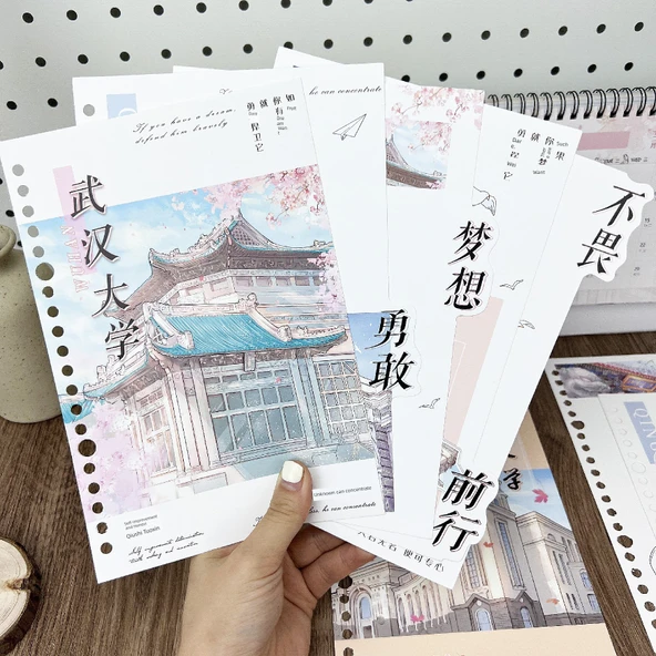A4 Gevşek Yaprak Defter Kapağı - Dokuz Gün (Fengluan) - A4/30 Delik Kapağı + Her Sayfa - 3
