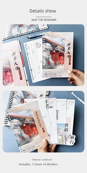 A4 Gevşek Yaprak Defter Kapağı - Dokuz Gün (Fengluan) - A4/30 Delik Kapağı + Her Sayfa - 9
