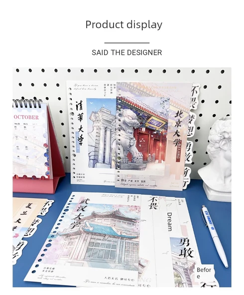 A4 Gevşek Yaprak Defter Kapağı - Dokuz Gün (Fengluan) - A4/30 Delik Kapağı + Her Sayfa - 10