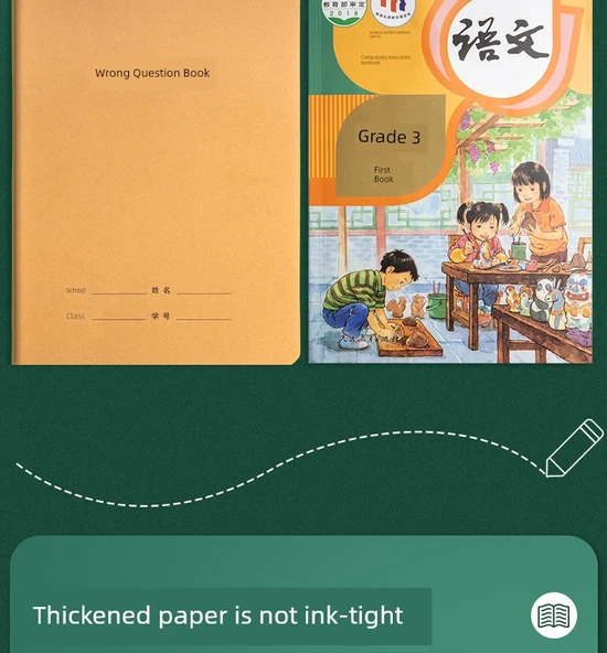 16K Öğrenci Pratik Defteri - 16K İngilizce 10 Kitap - 10
