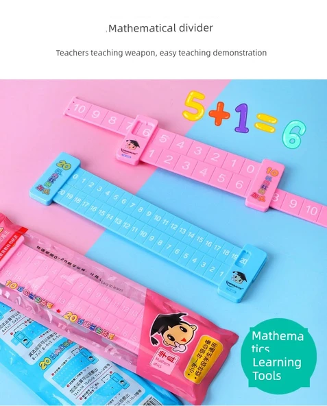 Çift Taraflı Anaokulu Toplama ve Çıkarma Matematik Öğrenme Aracı - Kalınlaştırılmış Ayrılabilir Cetvel/Mavi -1 - 10