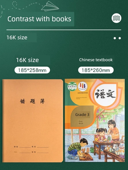 16K Öğrenci Pratik Defteri - 10 Yanlış Kitap - 3