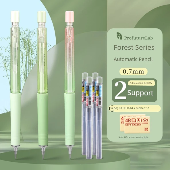 Öğrenci Mekanik Kalem 0.7mm Orman Sistemi - Düşük Ağırlık Merkezi - 2 Yedek 80 HB Kurşun + 2 Silgi
