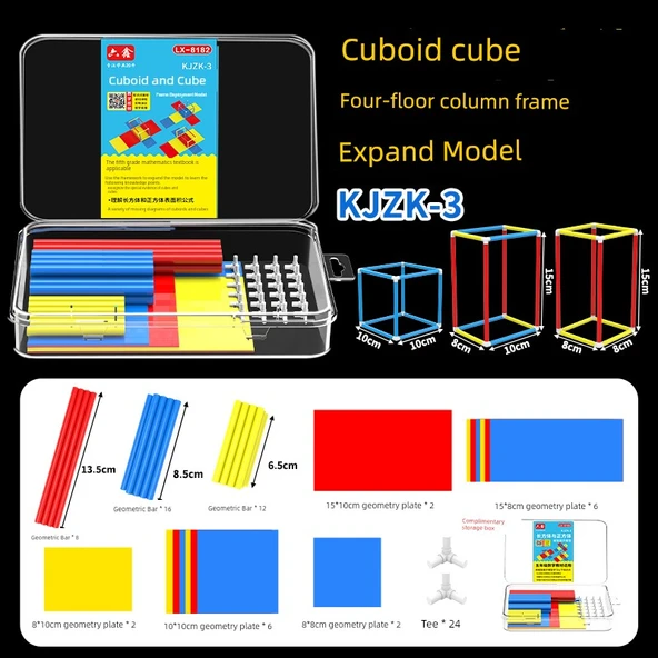 Matematik Öğretim Araçları - Kübik Kutusu Çerçevesi + Yüzey Alanı [KJZK-3]