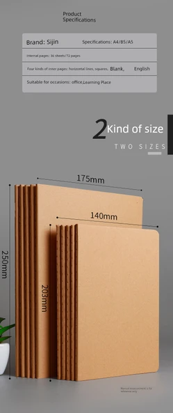 Retro Kraft Kağıt Defter B5 Basit Siyah Kart Çizgili - 5 Adet - 9