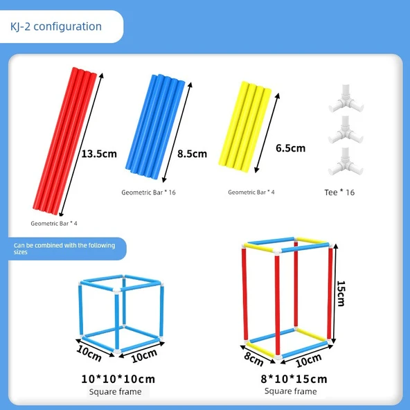 Matematik Öğretim Araçları - Küp Kutusu Çerçevesi [KJ-2]