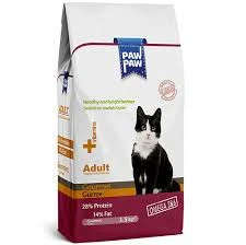 Gourmet Gurme Yetişkin Kedi Maması 15 kg