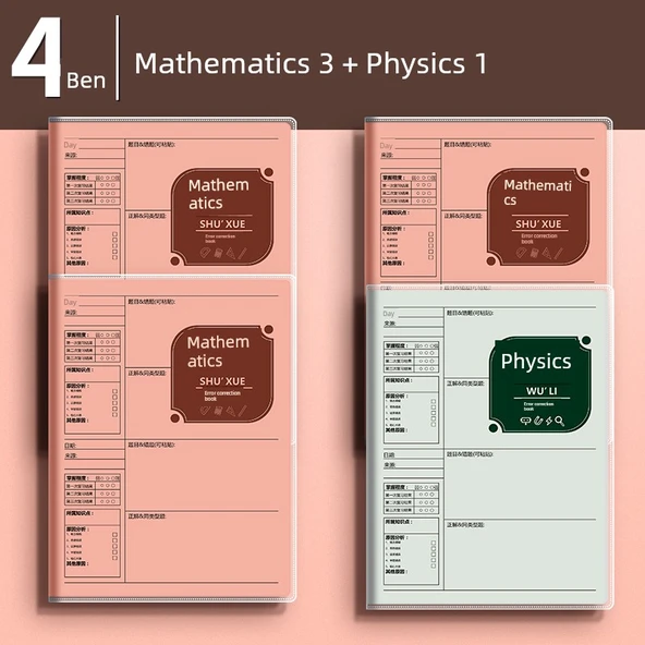 Öğrenci Düzeltme Defteri - Matematik 3 + Fizik - 4 Paket