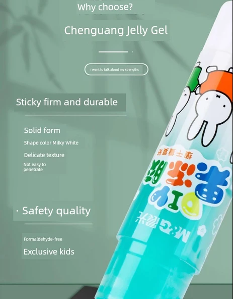 Jöle Yapıştırıcı - Jöle Sakız - 21g/çubuk 3 çubuk - Resim 10