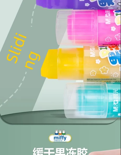 Jöle Yapıştırıcı - Jöle Sakız - 21g/çubuk 3 çubuk - Resim 12