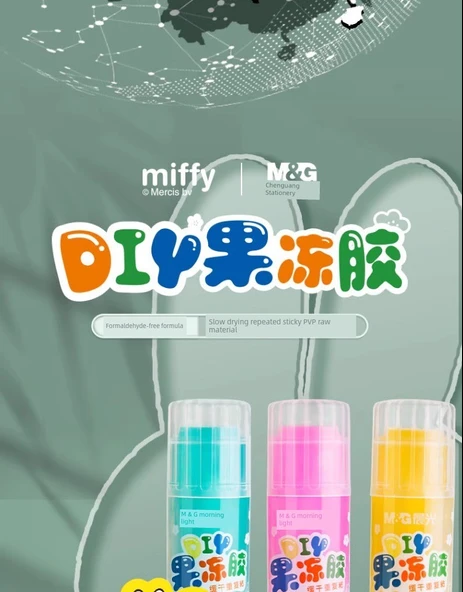 Jöle Yapıştırıcı - Jöle Sakız - 21g/çubuk 3 çubuk - Resim 7