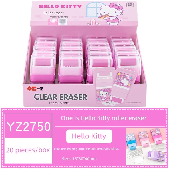Karikatür Silgi - 20'li Paket Hello Kitty