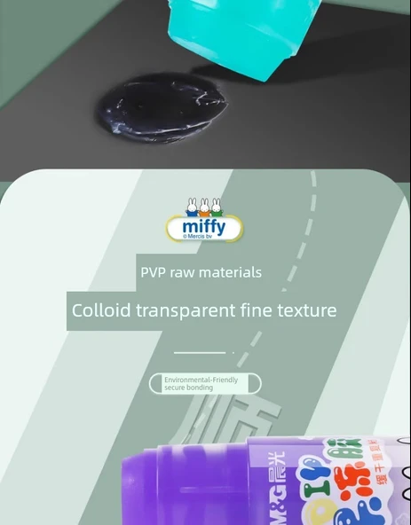 Jöle Yapıştırıcı - Jöle Sakız - 21g/çubuk 3 çubuk - Resim 11