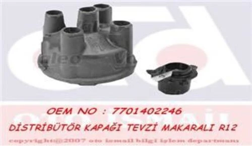 Valeo 582171  DİSTRİBÜTÖR KAPAĞI + TEVZI MAKARASI M131 SAHIN M131 ürün görseli 1