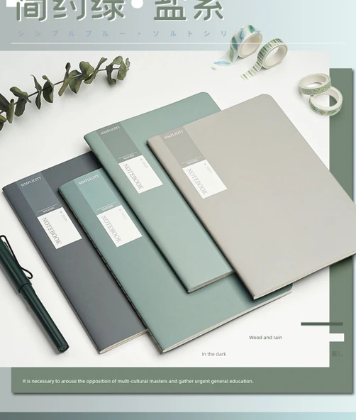 Minimalist Mavi 32K Defter - 10 Adet, 20 Yaprak, Jel Kalem - 10