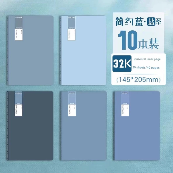 Minimalist Mavi 32K Defter - 10 Adet, 20 Yaprak, Jel Kalem