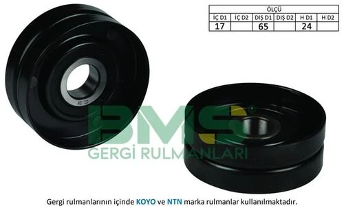 Bms 364  Gergi Rulmanı ürün görseli