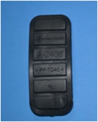 Ayhan A2406 Pedal Lastiği Gaz R9 ürün görseli 1