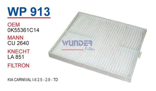 Wunder WP913 POLEN  FİLTRESİ - KİA CARNİVAL I-II 2,5-2,9 TD ürün görseli 1