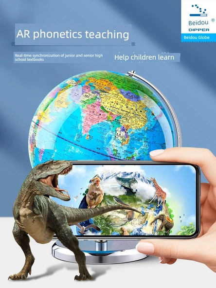 3D AR Dünya Küresi - 32cm - Metal Taban - Yay Braketi - Eğitim Küresi - 5