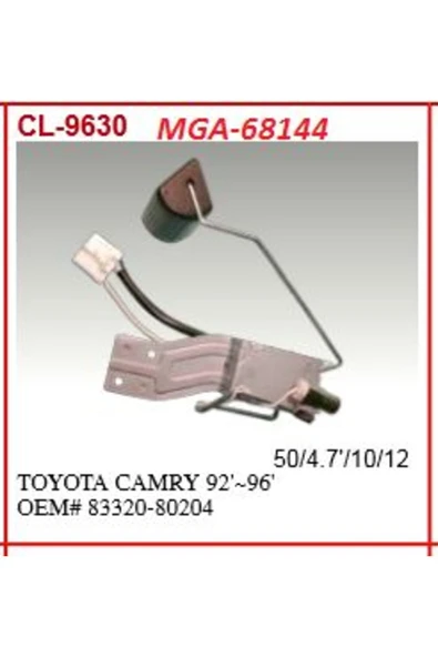 Mga 68144  YAKIT DEPO ŞAMANDIRASI CAMRY 90-96 ürün görseli