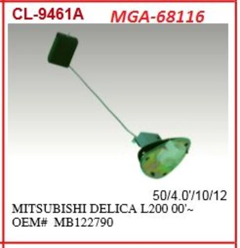 Mga 68116  YAKIT DEPO ŞAMANDIRASI L200 2WD K64 01-05 ürün görseli