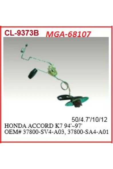 Mga 68107  YAKIT DEPO ŞAMANDIRASI ACCORD 94-98 ürün görseli