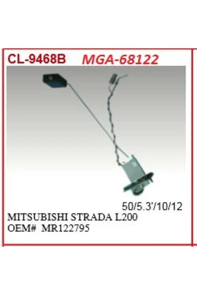 Mga 68122  YAKIT DEPO ŞAMANDIRASI L200 4WD K74 01-05 ürün görseli