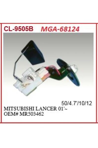 Mga 68124  YAKIT DEPO ŞAMANDIRASI LANCER 03-07 ürün görseli 1