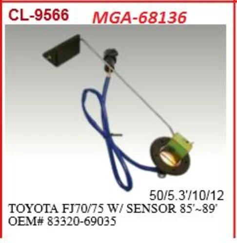 Mga 68136  YAKIT DEPO ŞAMANDIRASI LAND CRUISER 80-92 FJ75 ürün görseli