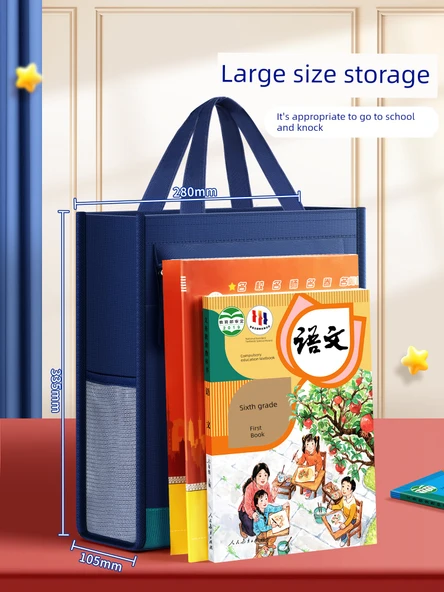 Oxford Kumaş Okul Çantası - K-Style Britanya Rüzgarı - Roland Mor (Geliştirilmiş Kalınlık) - 5