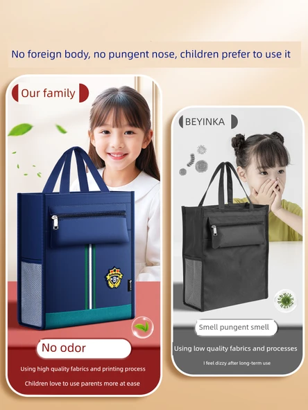 Oxford Kumaş Okul Çantası - Eğitim Çantası - Pirinç Beyazı - 6