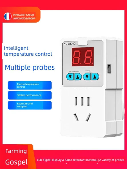 Yüksek Hassasiyet 2500W Termal Anahtar - Manyetik Prob - 2