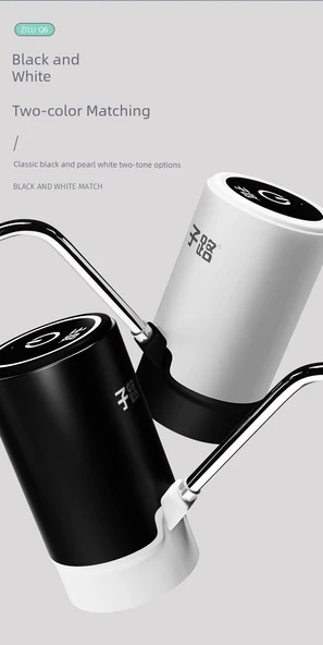 Elektrikli Su Dispenseri Pompası - Beyaz Hepsi Bir Arada, Uzun Nozul, Hızlı Çıkış - 9