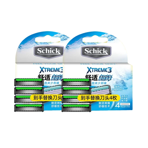 Xtreme 3 Yedek Tıraş Bıçağı Kartuşu - 8 Adet - Metal