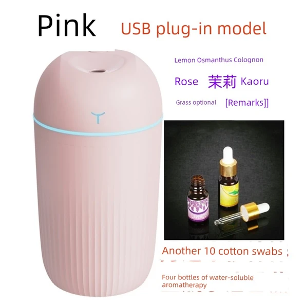 Mini USB Nemlendirici - Pembe - 420ml - Model 6