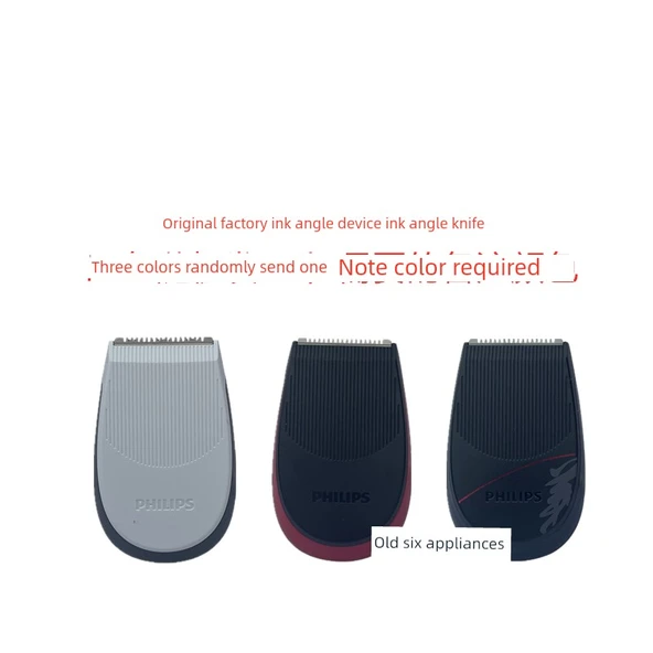 Tıraş Makinesi Yanak Kırpma Aparatı