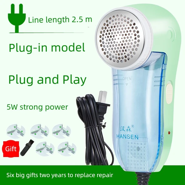 Elektrikli Kumaş Lint Temizleyici - Altı Dişli Kılıç +5 Kesici Başlık + Yapışkan Tüy + Bıçak Ağı - 3