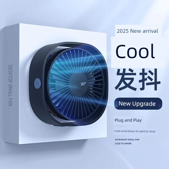 USB Masaüstü Şarjlı Sessiz Fan - Siyah - 3 Rüzgar Gücü + 360 Derece Ayarlanabilir - 2