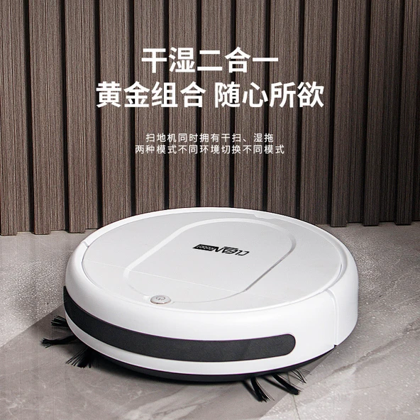 S30 28 İnç Siyah Süpürge Robotu - Resmi Standart + Standart Versiyon - 6