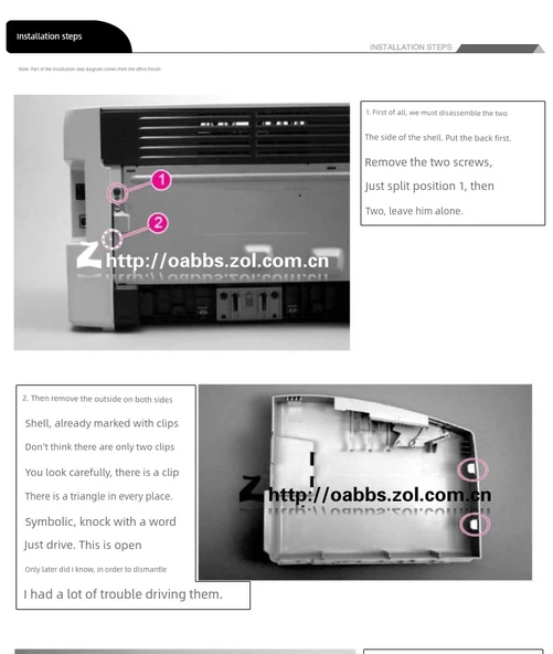 Fuser Film - HP 1020 - HP 1005 - HP 1213 - Canon 2900 - HP 1108 - 7
