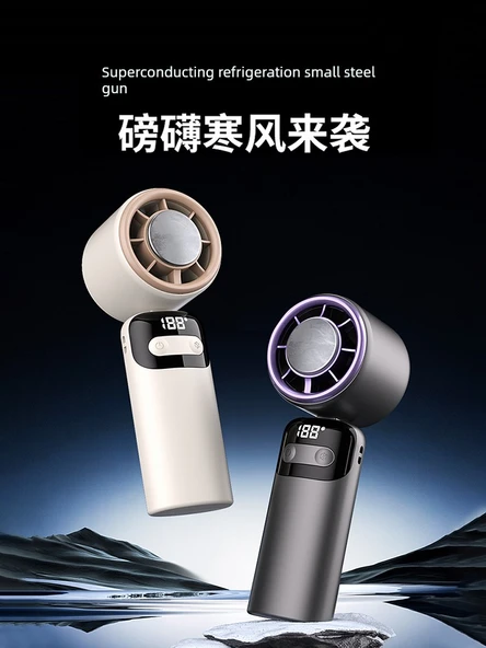 Taşınabilir Soğutucu Fan - Dyson Mor - 6000m Standart - 2