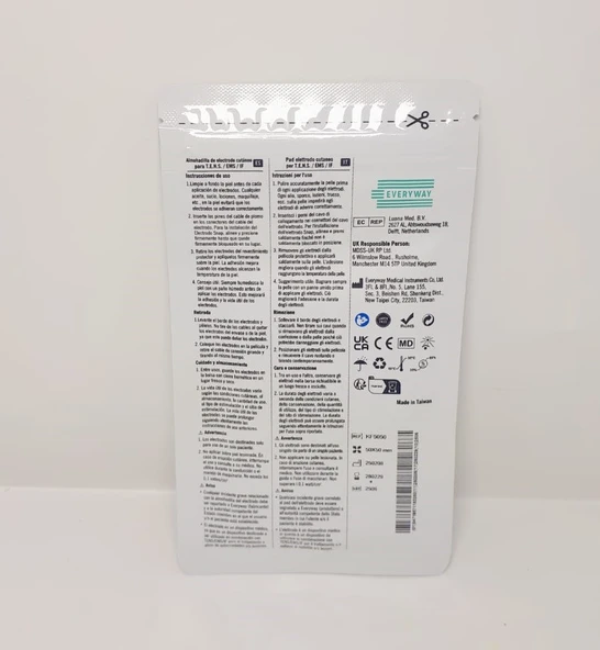 EVERYWAY Tens Elektrod Pedi 5x5 cm Kablolu 4lü Paket 1 Adet - 2