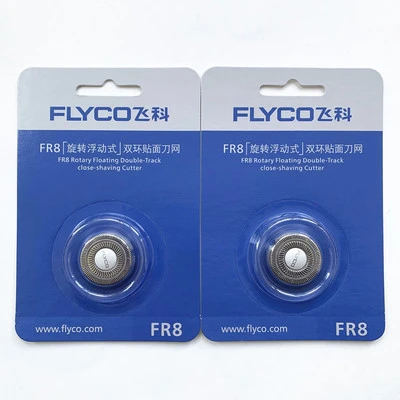 FR8 Model Dönme Başlıklı Yıkanabilir Tıraş Başlığı