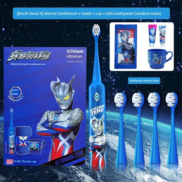 Ultraman Çocuk Elektrikli Diş Fırçası - 4 Fırça Ucu + Havlu + Kupa + Çocuk Diş Macunu (Rastgele Tat)