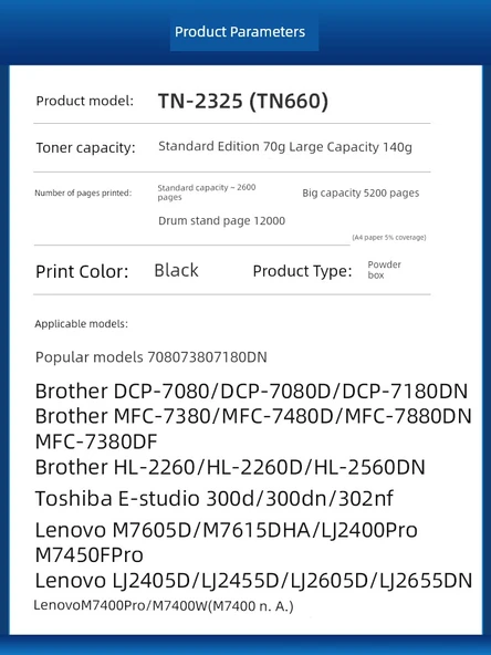 Uyumlu Toner Kartuşu - Büyük Kapasite Toz Kartuşu 1 + 120 Gram Toner 1 Adet Takım - 2