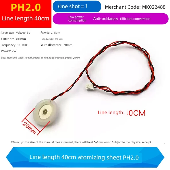 USB Nemlendirici Modülü - 40cm Hat Uzunluğu Atomizasyon Parçası - PH2.0
