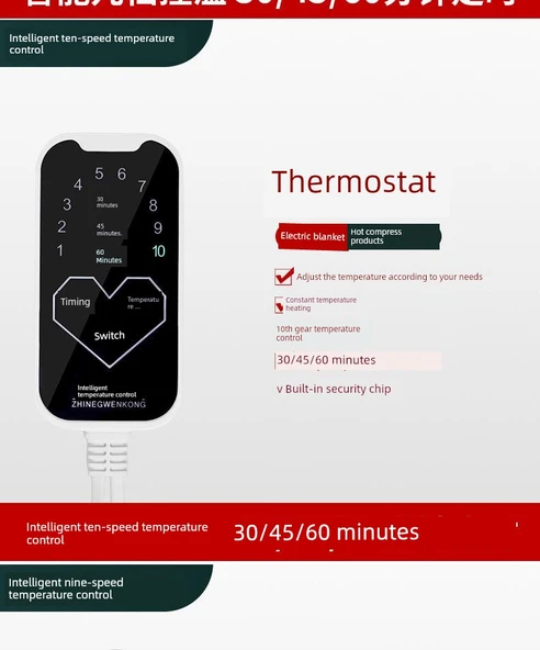 Elektrik Olmadan Sıcaklık Kontrolü Isıtma Pedi Kontrol Cihazı - Akıllı Dört Gear Dört Zamanlama - 11