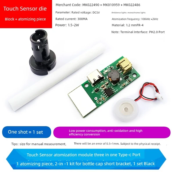 USB Nemlendirici Modülü - Dokunmatik Sensör Atomizasyon Modülü Üç Bir Arada - Type-C Port + 1 Atomizasyon Parçası + Şişe Kapağı Kısa Braket İki Bir Arada Set - Siyah